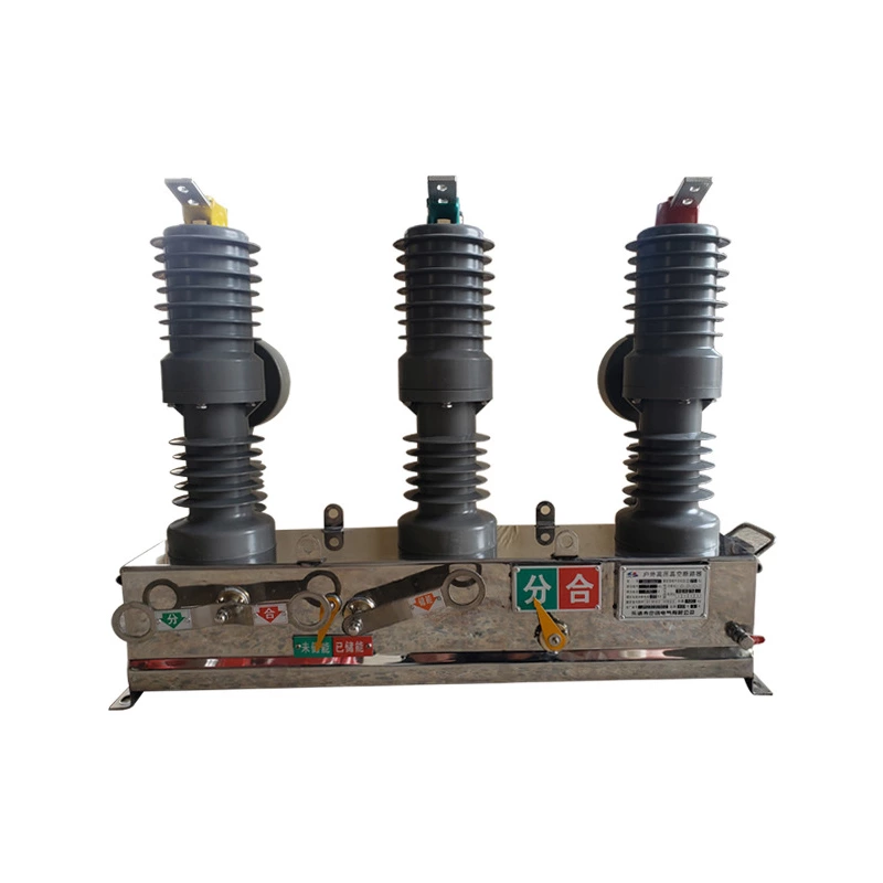 Máy cắt mạch chân không Zw32 Máy cắt mạch chân không điện áp cao Zw32-12 10kv ngoài trời Zw32