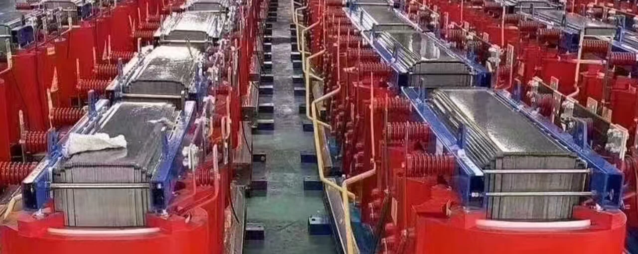 Máy biến áp