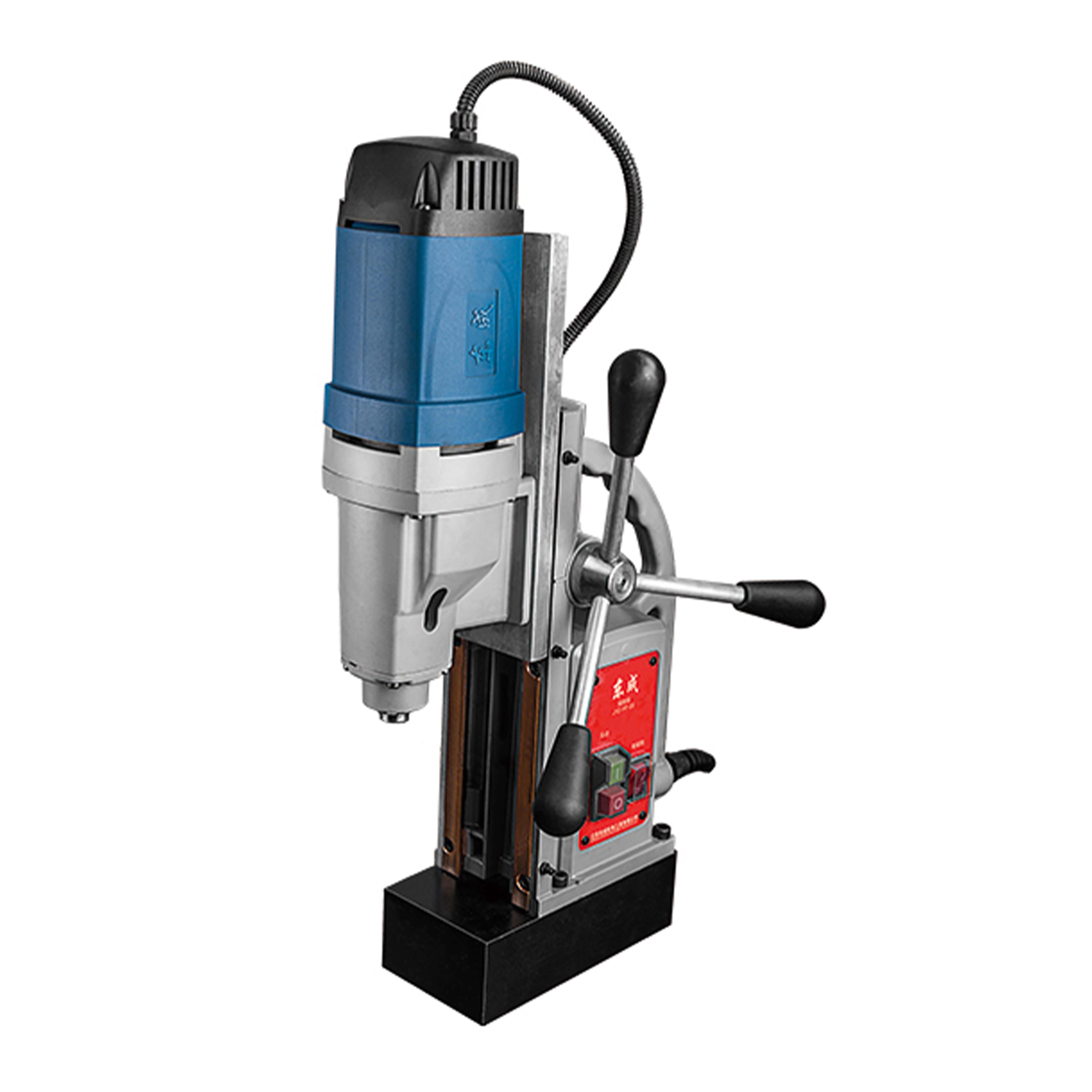 Máy khoan từ (dongcheng) J1C-FF-23S 1500W 1 Bộ